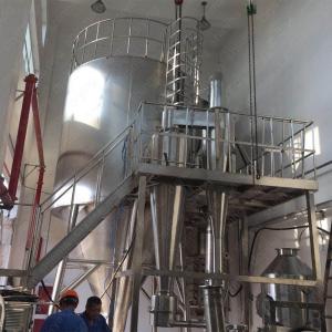 Wholesale 5kg/H 25kg/H Humic Acid Spray Dryer Machine Fluidized Bed Spray Dryer from china suppliers