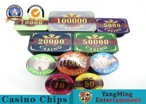 China Aluminum Case Casino Poker Chip Set 3.3mm Thickness Elegant Patterns And Bright Color on sale
