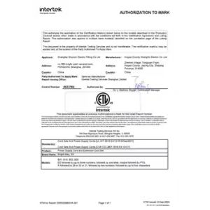 Haiyan County Sheng An Electric Co., Ltd. Certifications
