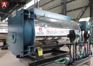 Wholesale Horizontal Oil Steam Boiler Diesel Fired Package Boiler 500Hp For Laundry from china suppliers