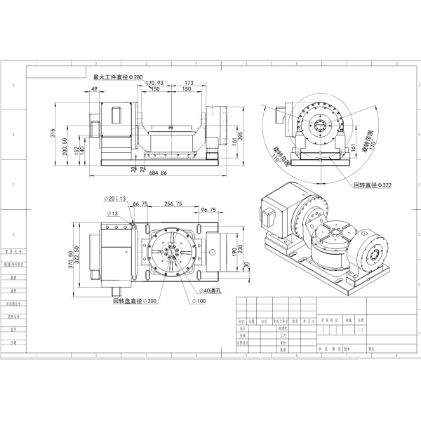 Turntable 5 Axis CNC Rotary Table , Encoder Precision Rotary Table