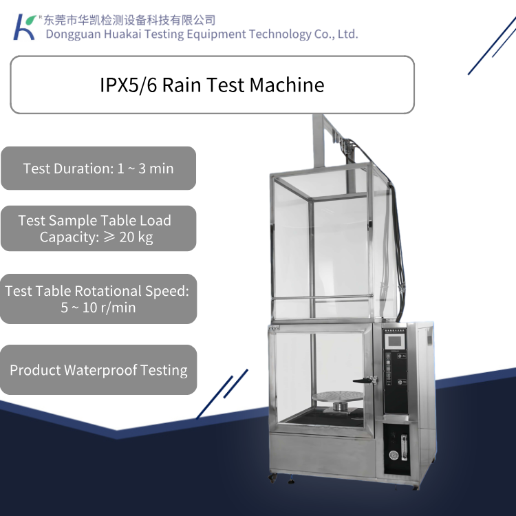 IPX5/6 Rain Test Machine Waterproof Testing Equipment for Electronics, Electrical Appliances, Communication Products and Others