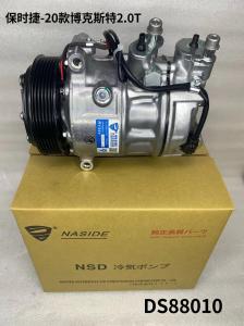 Wholesale Auto Ac Conditioning Compressor For Porsche Boxster 2.0T 9P1820803DX 9P1820803D from china suppliers