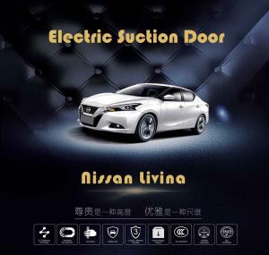 Wholesale Soft Closing Automatic Electric Suction Door Mechanism For Nissan Livina from china suppliers