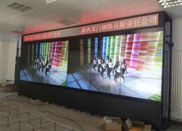 55 Inch 6x3 Full HD Indoor LED Video Wall 800cd/M2 Brightness For Live TV