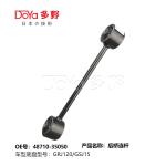 Toyota rod,control 48710-35050