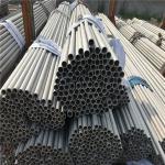Welded ERW Stainless Steel Pipe Tube Large Diameter ASTM 316 316L