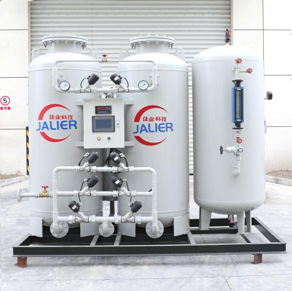 99.99% Nitrogen Generator for Electronic Industry Production Video Outgoing