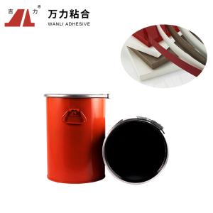 Wholesale Ivory Solid Edgebanding Hot Melt Adhesives Foam Board PUR Wood Glue PUR-7562.1 from china suppliers