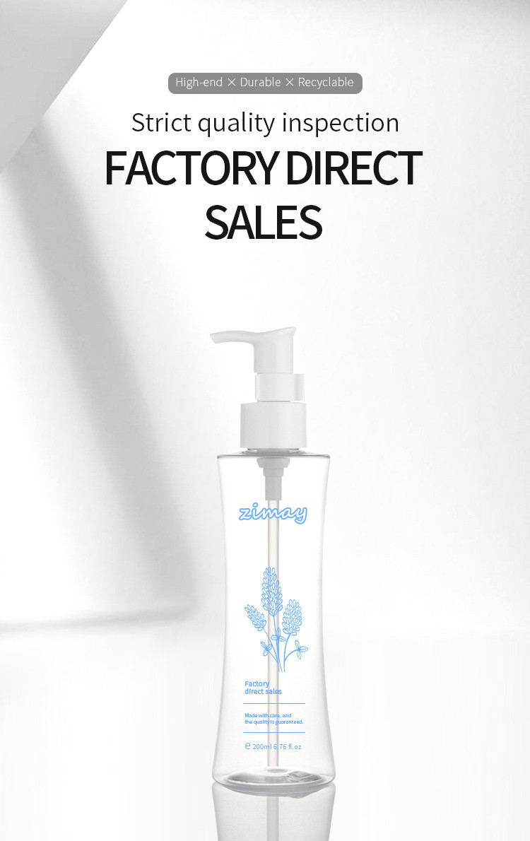 Transparent custom empty cosmetics plastics face cream body lotion 200ml pump bottle