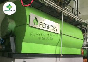 Wholesale Waste Plastic Tire Pyrolysis Plant Fuel Oil Diesel Industrial Scale from china suppliers
