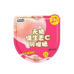 OEM Low Calories Colorings Sugar Free Mint Candy In Bag Packaging