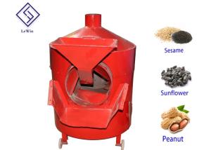 Wholesale Energy Saving Nuts Industrial Roasting Machine Gas Heat Method For Oil Crops from china suppliers