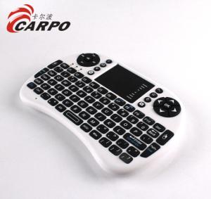 Wholesale top grade Hot sales wireless keyboard multi-fuction from china suppliers