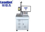 Industrial 20W Fiber Laser Marking Machine Printer For Non Mental / Plastic