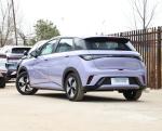 New BYD Dolphin 2023 420KM Fashion Version Small Car Pure Electric