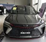 Geely Coolray 2023 Small SUV 1.5TD DCT Champion Edition Car