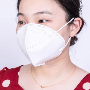 Wholesale Anti Smog Anti Germ Non Woven KN95 Surgical Face Mask from china suppliers