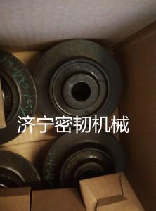Wholesale supply shantui Excavator SE220 Foot washer from china suppliers