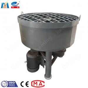China JW Industrial Concrete Pan Mixer Dry Concrete Aggregate Mixing With Mixing Blade on sale