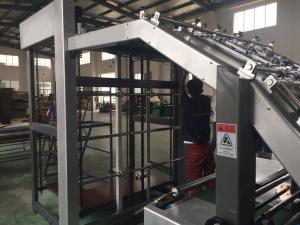 Wholesale Cardboard Flute Laminator Corrugated Cardboard Carton Making Machine from china suppliers