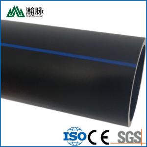 Wholesale 32 25 20mm Black HDPE Irrigation Pipes Agricultural Hard Siphon Drainage from china suppliers