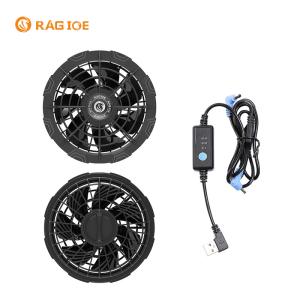 Wholesale Brushless Air Conditioning Jacket Cooling Fan 5V USB Power Supply from china suppliers