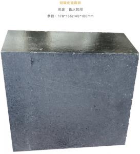 Wholesale Light Weight Alumina Silica Refractory Brick High Porosity Heat Insulation Refractory from china suppliers