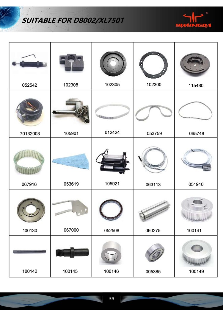 Double Teeth Timing Belt Part No 170135048 Auto Cutter Spare Parts For Bullmer Machine