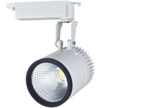 Wholesale High lumen led track light,130lm/W led track light / spot light, 15W, IP20, CREE / Bridgelux / Epistar from china suppliers