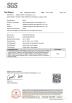 Jiangsu Koofilm Technology Co., Ltd. Certifications