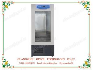 Wholesale OP-909 Bottom Compressor 500L Medical Storage Upright Display Freezer from china suppliers