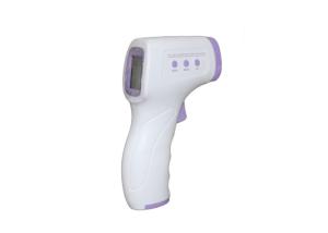 Wholesale Hotel LCD Display ±0.2°C Non Contact Forehead Infrared Thermometer from china suppliers