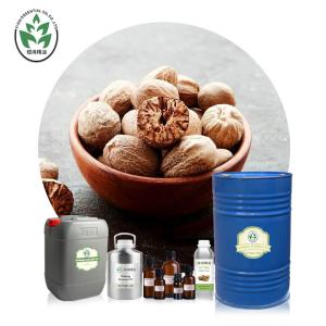 Wholesale Natural Cardamon Essential Oil Nutmeg Essential Oils CAS 8008-45-5 from china suppliers