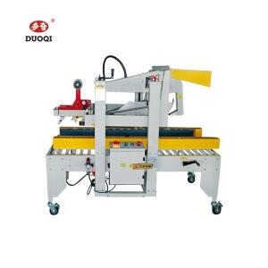 Wholesale DUOQI FXJ-5050Z Automatic Flap Folding Carton Tape Sealing Machine for Food Beverage from china suppliers
