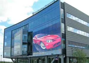 Wholesale Rental Transparent LED Wall , Outdoor P7.81 HD LED Video Wall Curtain from china suppliers