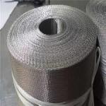 150 Micron Stainless Steel Plain Dutch Woven Cloth Fine Wire Mesh Silver Color