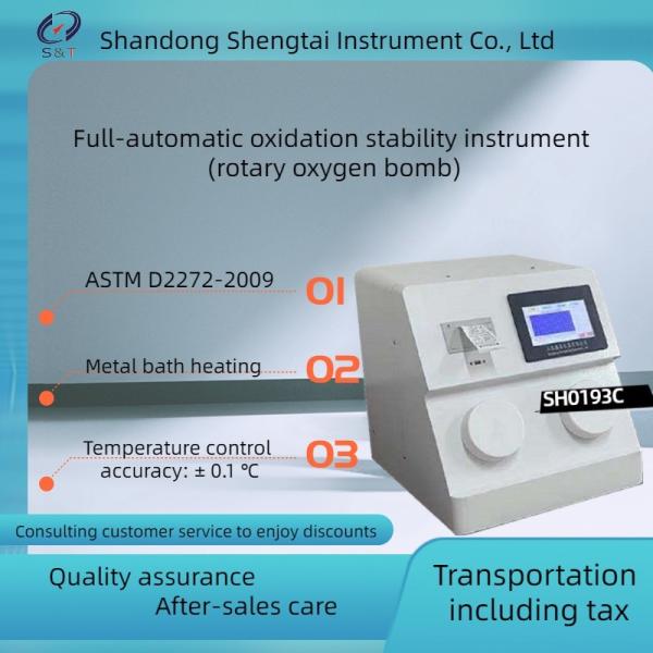 Lubricant Oil And Grease Antifreeze Rotary Oxygen Bomb Oxidation Stability