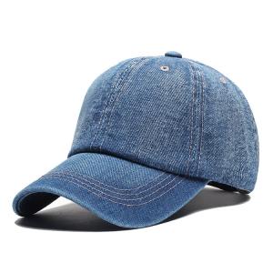 Wholesale Washed Cotton Twill Baseball Cap , Durable Plain Distressed Baseball Cap from china suppliers