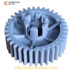 445-0632942/445-0736867/9.5*29*10 NCR Channel Universal 35 Teeth (Gray) For NCR