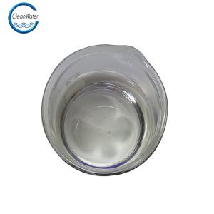 Wholesale Pdadmac Polyelectrolyte Water Treatment Chemicals , Water Clarifying Agent from china suppliers