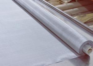 Wholesale 20/40/60 80/100/150/200/300/400 Micron Stainless Steel Filter Wire Mesh from china suppliers