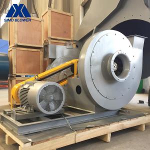 Wholesale Oven Wall Cooling High Temperature Industrial Boiler ID Centrifugal Blower Fan from china suppliers