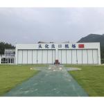 Metal Building Construction Projects Industrial Prefabricated Metal Roof Steel