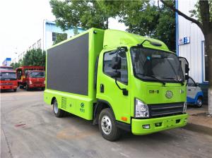 Wholesale 15KW FAW Mobile LED Display Truck , 110km/h Mobile Billboard Advertising Truck from china suppliers