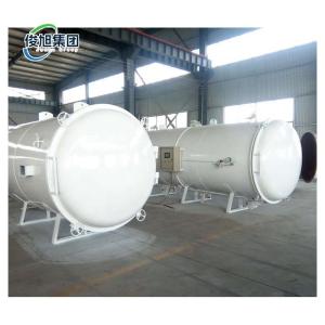 Wholesale Wood Dryer Machine Personalize Customized Frequency Vacuum Drying Equipment for Drying from china suppliers