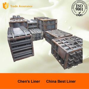 Wholesale Cr15Mo3 320 / 580 Ball Mill Liners , Grinding Mill Liners Hardness More Than HRC52 from china suppliers