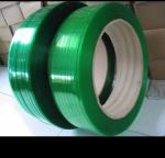 pet straps ,polyster packing, Packing Belts
