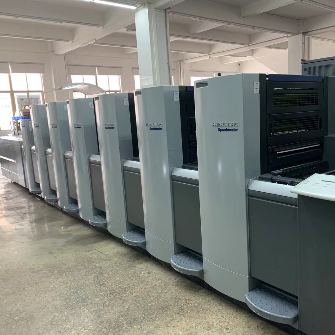Automatic Grade SM52-6 Heidelberg Offset Printing Machine Second Hand 380V PLC For Machinery Repair Shops In Germany