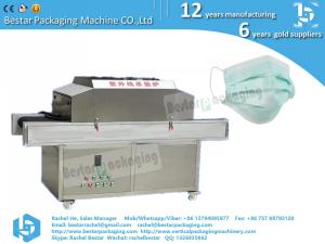 Wholesale Bestar UV Disinfection Sterilizer Machine, Chinese factory, Chinese supplier from china suppliers